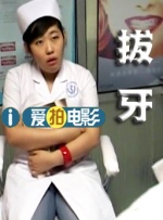亚洲国产综合在线